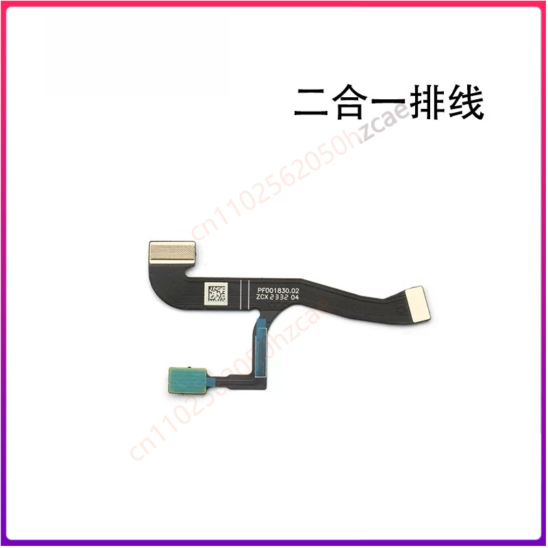 Drone Gimbal Ribbon Cable - 1 sztuka – kabel elastyczny 2